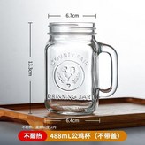公雞杯 國產不耐熱 ,單獨杯子 無蓋 × 1個
