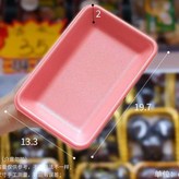 粉色2013款100個 × 1個