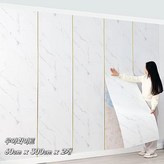 우아화이트60CMx3M × 2개