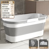 多功能摺疊水桶-16L-白灰色 贈掛鉤+清潔片*30:如圖所示 × 1個