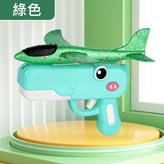 恐龍-綠 × 1個