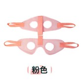 粉色【建議5-25斤】:如圖所示319 × 1個