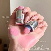 JC03 라즈베리 밀크 캔디