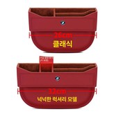 롱타입 모카브라운 2개 × 1개