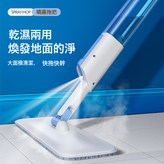 白色:單獨一塊拖布(不含拖把) × 1個