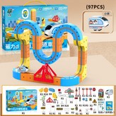 精美禮盒裝 97件套  配1車  1盒 × 1個