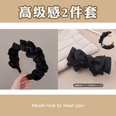 實惠裝：褶皺髮箍蝴蝶結抓夾,甜美氛圍簡約百搭褶皺髮箍 × 1個