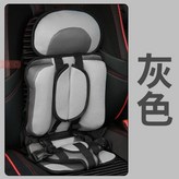 大號灰色 × 1個