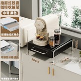 咖啡膠囊架小號黑色 × 1個