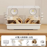 防止打架 雙人間套餐C - 白色 × 1個