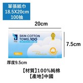 1包
