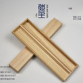 G 27x3x2 × 1개