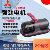 棕光紅+2個濾芯  升級款 × 1個