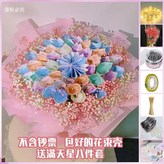 有錢花束粉公主+白滿天星8件套,不帶紗 × 1個