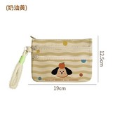米色多巴胺證件包 × 1個