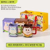 버즈+우디 × 1개