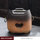 粗陶石紋雙環炭爐,無規格 × 1個