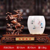 一生平安:如圖所示 × 1件
