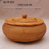 C_천장 수납함 대형 28x14 × 1개