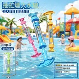 黃色旋轉煙花水槍【升級版】:如圖 × 1個
