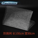 防跳網 長100cm 寬90cm × 1個