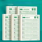 1. 1학년 1학기+연필세트 × 1개