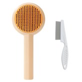 옐로우 세트 × 1개