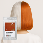 무PPD 헤나오렌지