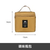 卡其色 × 1個