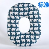 北極熊標準款 × 1個