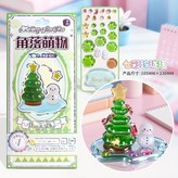 星星許愿樹【3D立體智趣疊疊樂】 × 1個