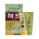 1호 네추럴 블랙(진한 흑색)