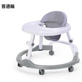 基礎款-森林灰-普通輪(X-O):如圖所示 × 1個