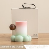 北3-雲棲咖啡杯-繽紛款+禮盒,300ml × 1個