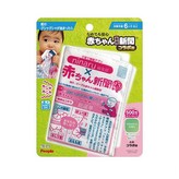 撕不破，咬舔也安心 × 1個