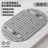 3D滾輪按摩球矽膠款 高效指壓板（46*76cm）高級灰:如圖 × 1個