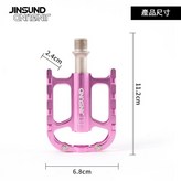 粉色 × 1個