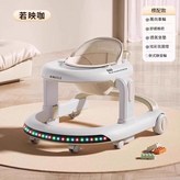 若映咖 彩虹燈光 × 100個