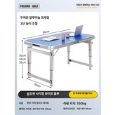 80cm 스카이블루 × 1개
