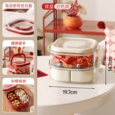 奶白雙層/底部3分隔 × 1個