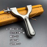 拋丸款外寬80撐頭20 × 1個