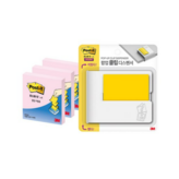 러블리핑크+디스펜서