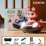 Y7 單隻 紅色 單遙控 1套單電 每車1充電電池 螺絲刀五號 × 1個