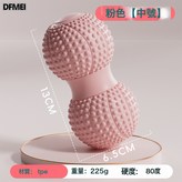 中號粉色【13*6.5CM】OPP裝:如圖 × 1個