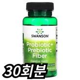 30회분