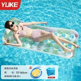 綠色花朵套裝 浮床 手臂圈 送打氣筒 × 1個