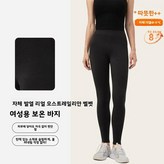 크기: 4. 라지 / 색상: E. 회색 × 1개