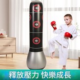 1.5米數字款黑色 × 1個