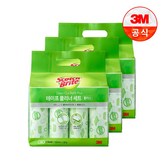 대형 (L 160mm x 8m)