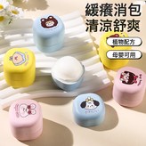 固體蚊膏一個(卡通隨機):如圖所示 × 1個